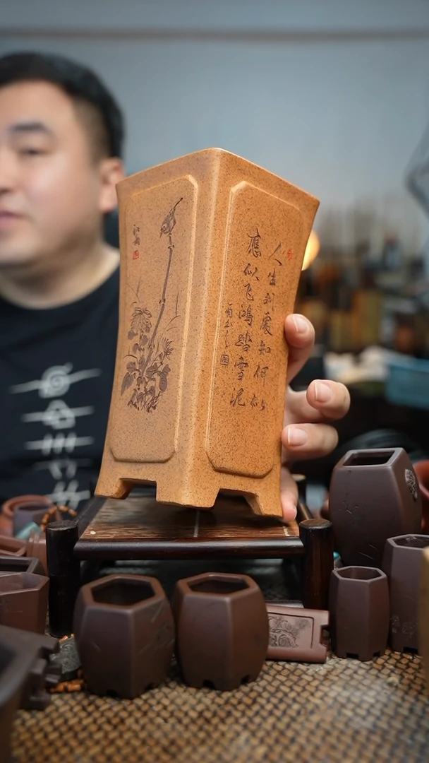 紫砂花盆長木軒精品紫砂