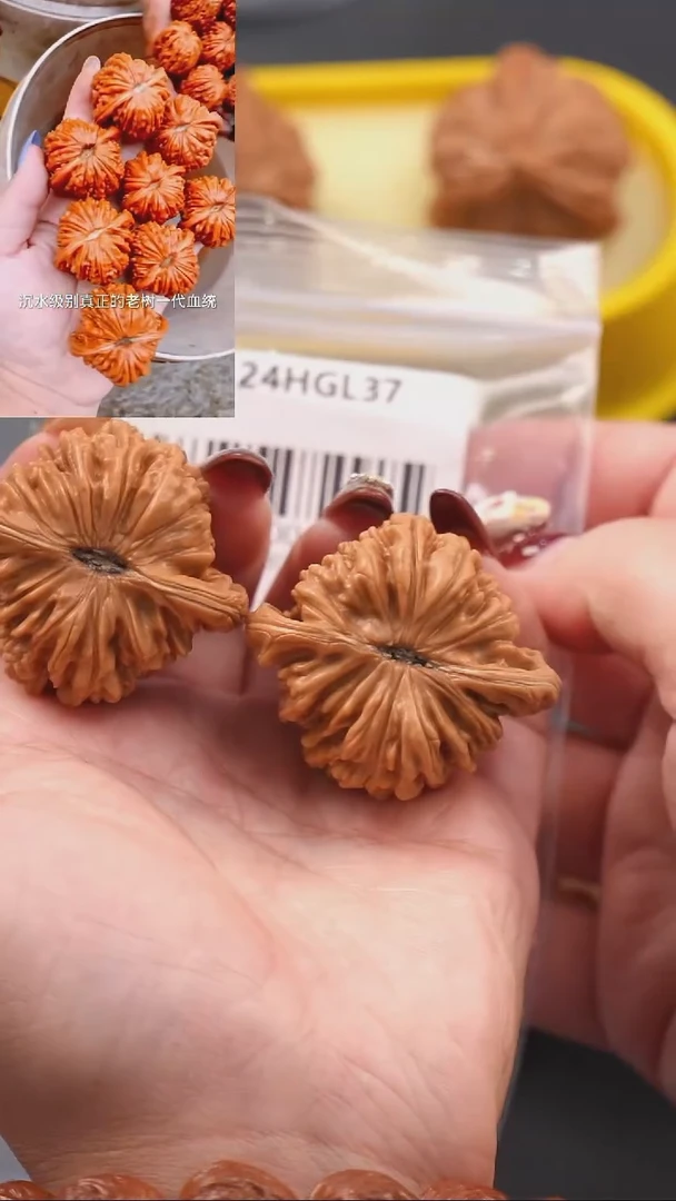 【闪购商品】文玩核桃吊坠45汉高楼