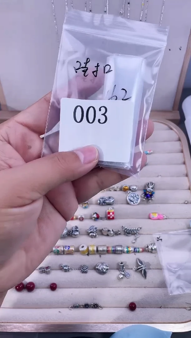 无925银✨****?纯银配件003