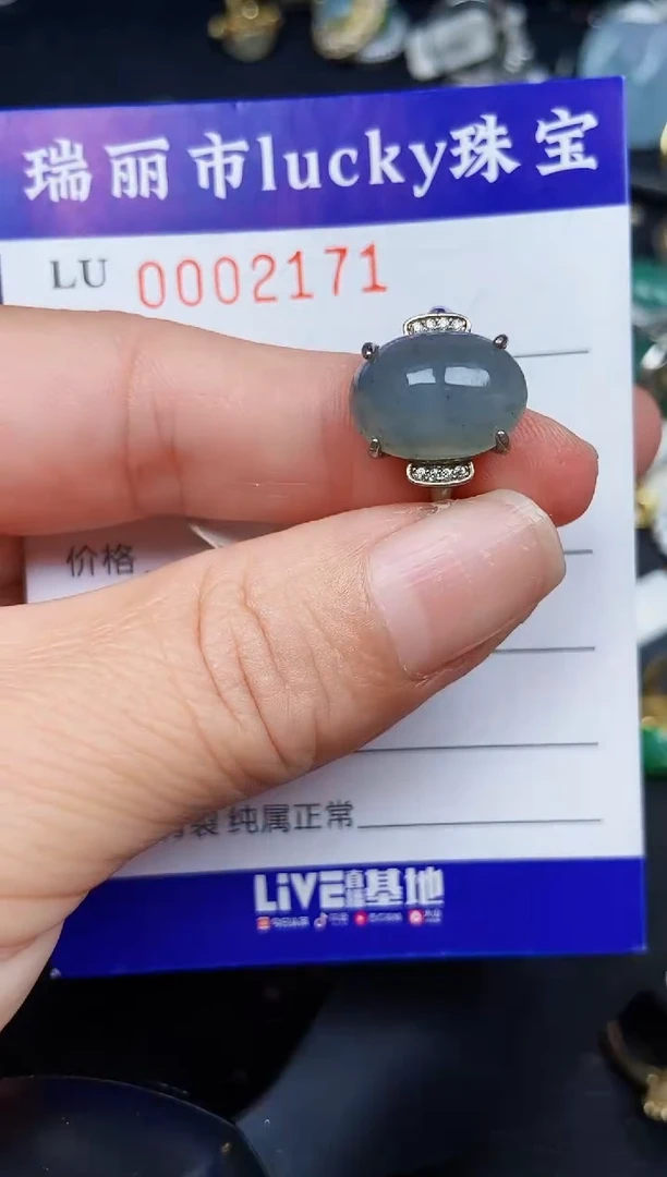 翡翠银S925镶嵌颈饰2171