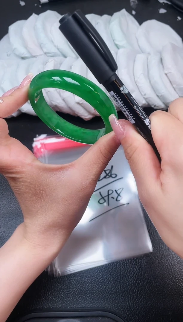 拍下以实物为准T286-59.8