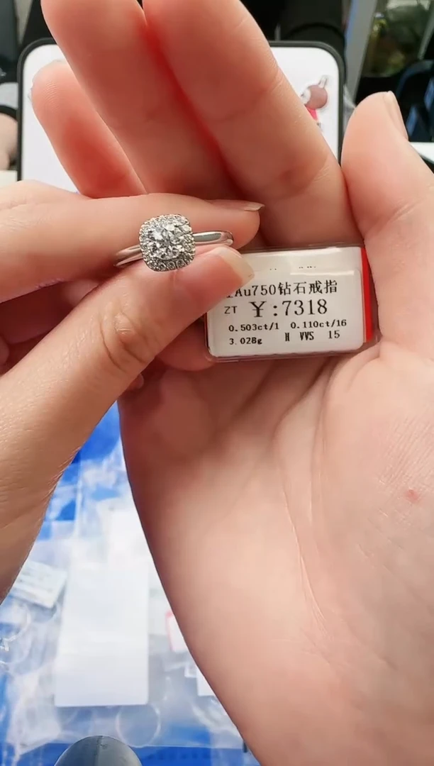 【闪购商品】钻石戒指/指环18K金镶嵌6488