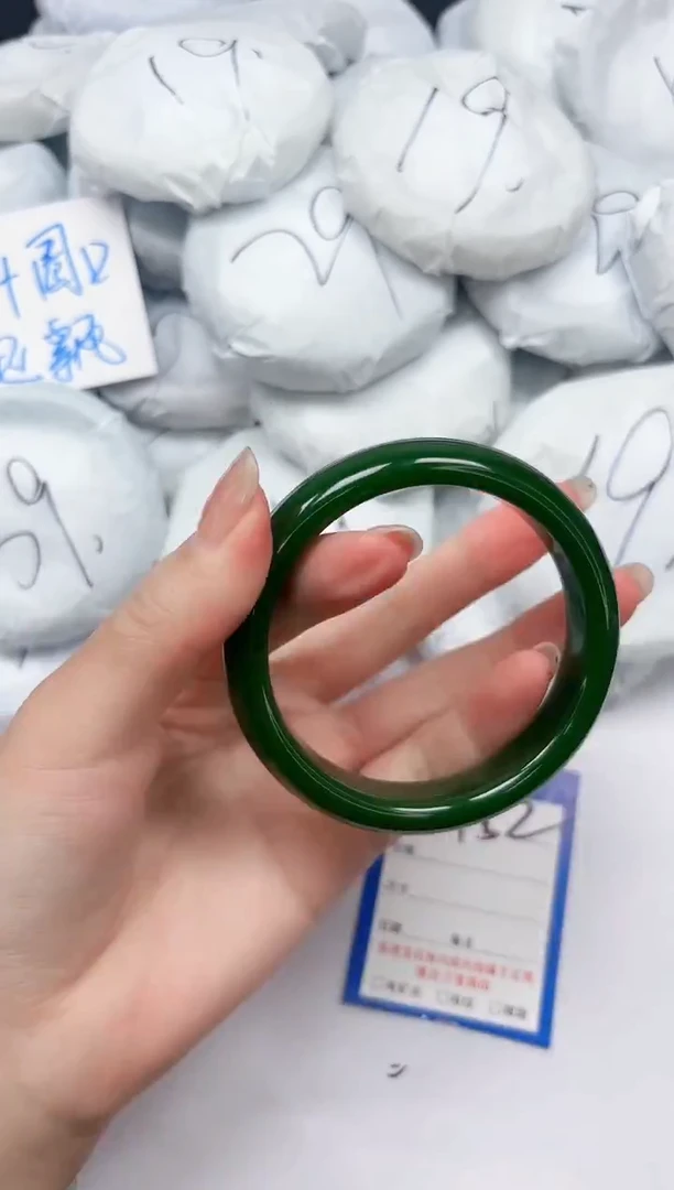 未镶嵌手镯石英质玉152/6162