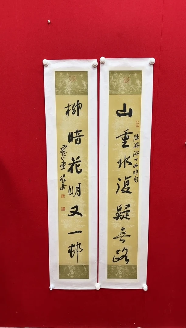 【闪购商品】国画天津人美社—刘银安书画作品