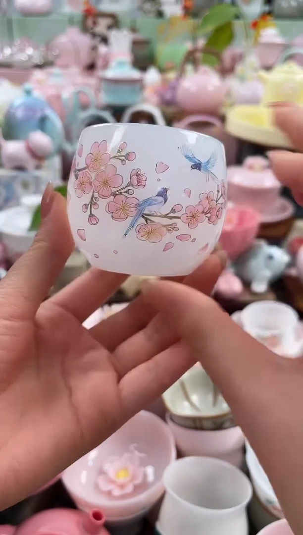 茶具：库存仅剩1件