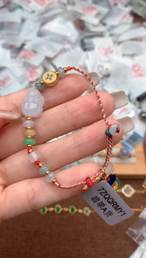 未镶嵌挂件翡翠一蛇  记得备注生肖