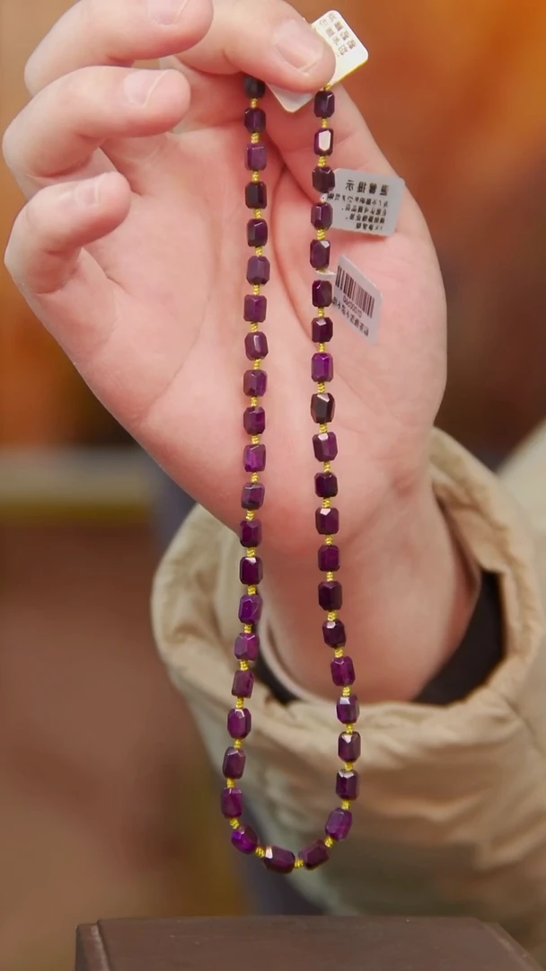 苏纪石（舒俱来）未镶嵌皇家紫项链237号