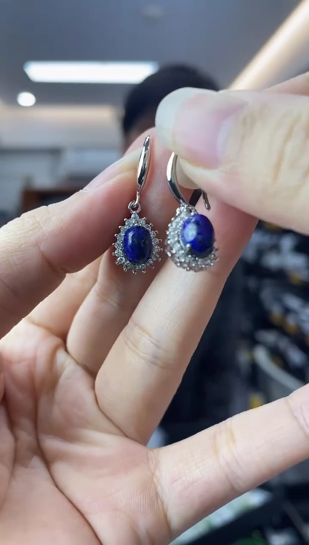 【闪购商品】青金石·未镶嵌多样性一件发货