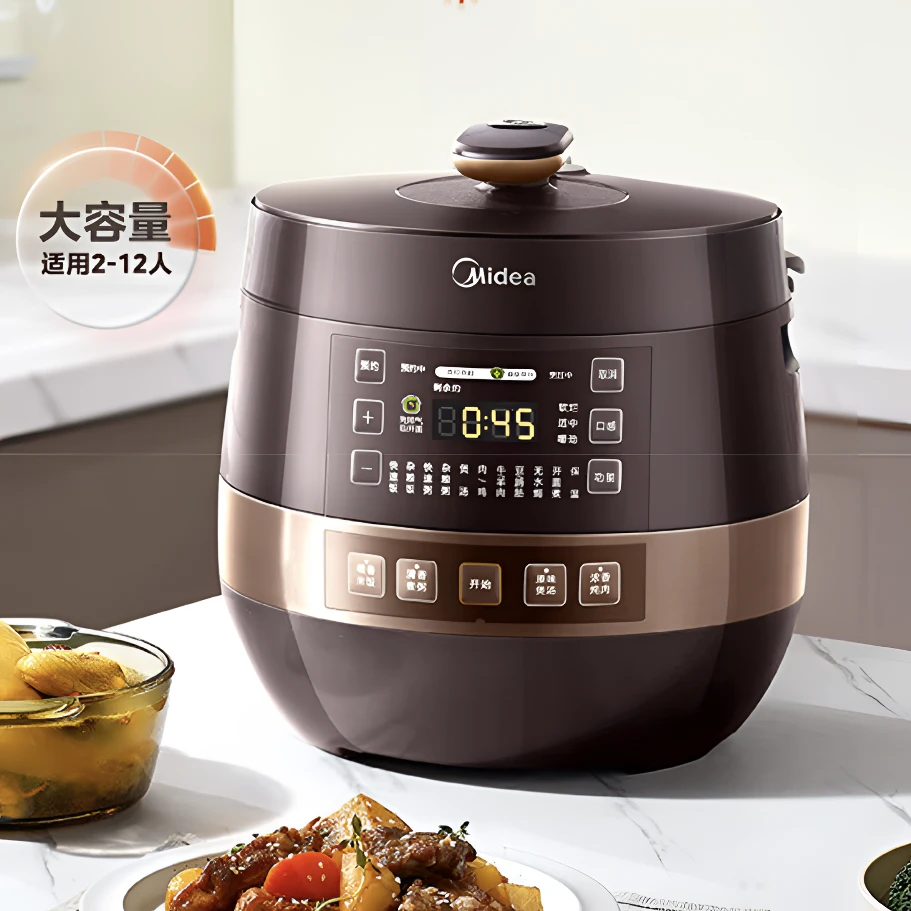 Midea/美的电压力锅多功能家用大容量全自动开盖不粘双胆电饭锅