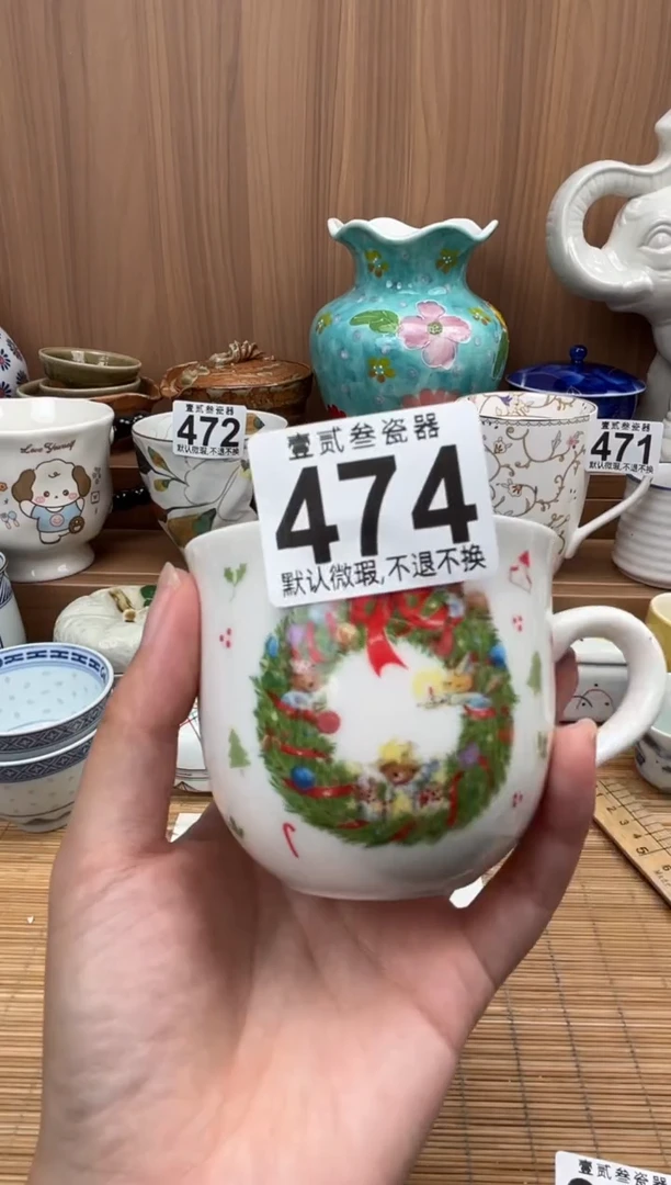 冰*湖瓷器瓷器瓷器瓷器