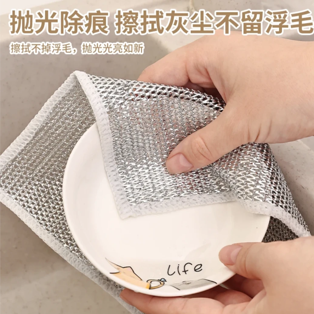 10条钢丝抹布家用抹布