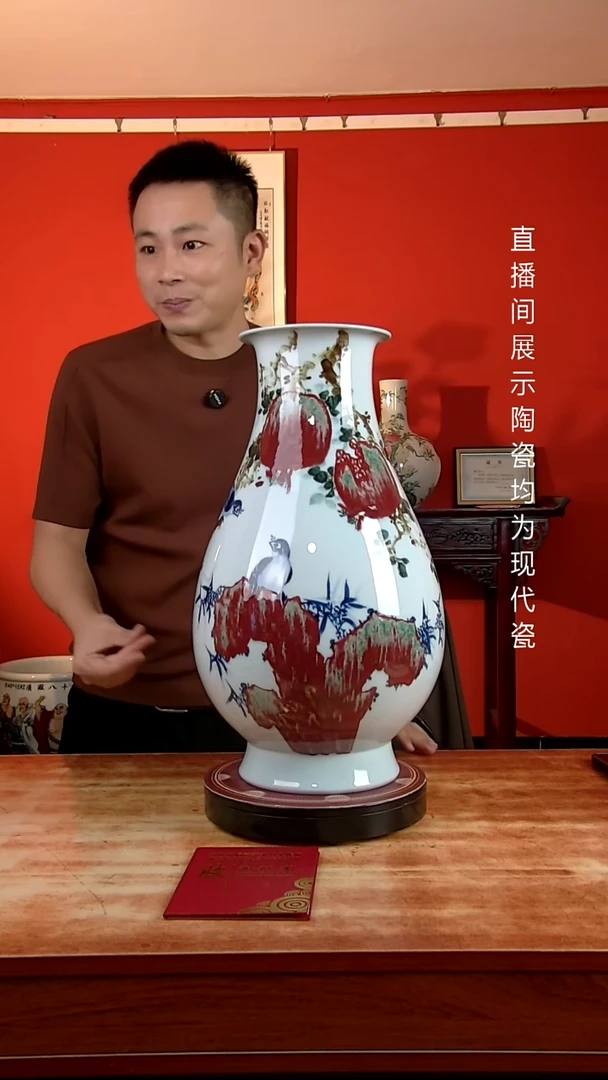 景德镇御匠邦陶瓷1