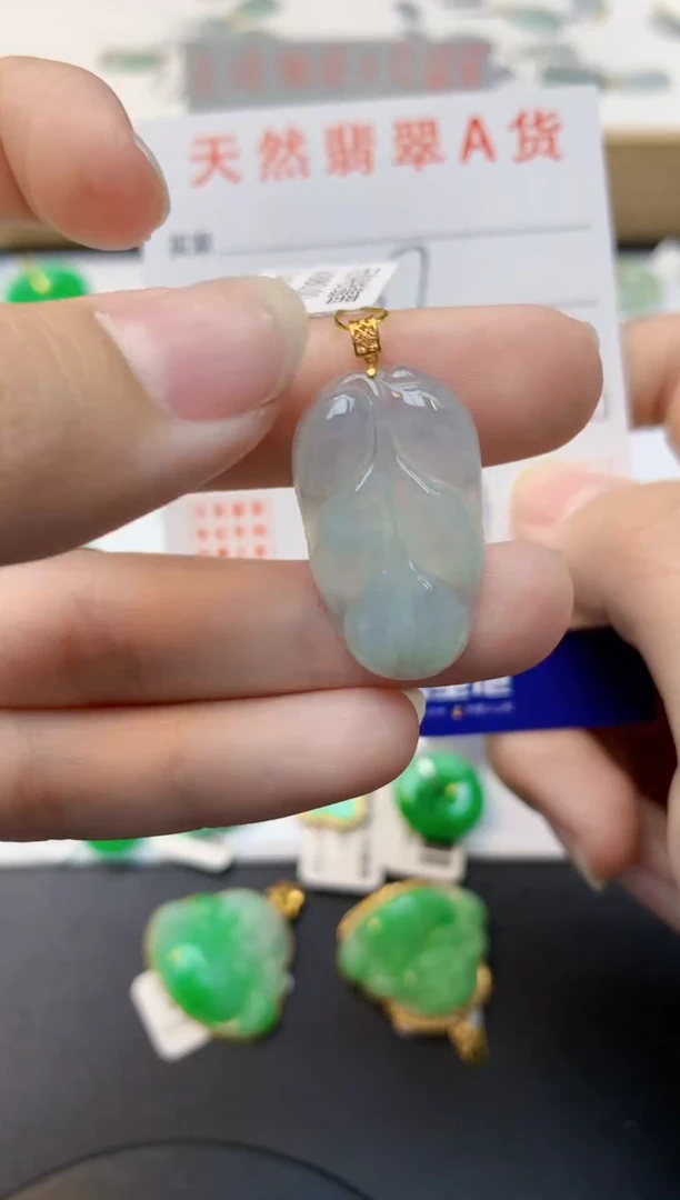 颈饰18K金镶嵌翡翠天然缅甸A货翡翠
