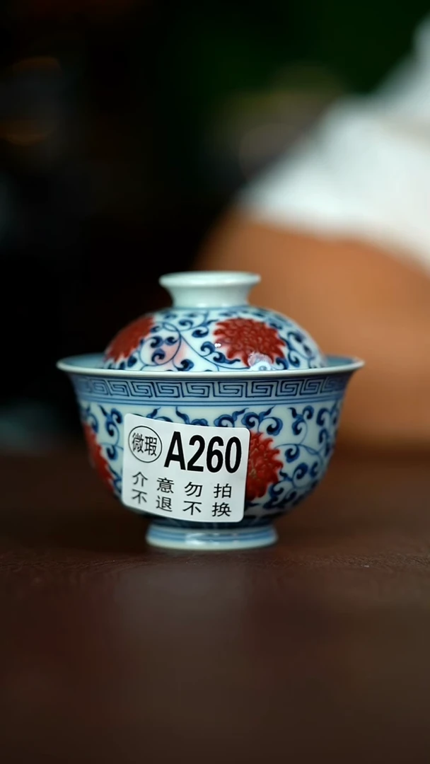 微瑕介意不要拍容量150