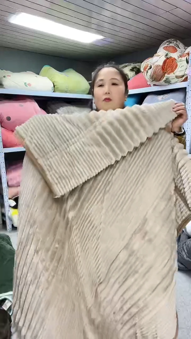牛奶绒120+150被子