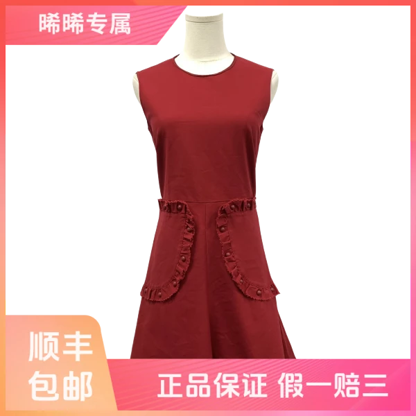妃鱼/Red—Valentino/棉/连衣裙/95新/s零九零五