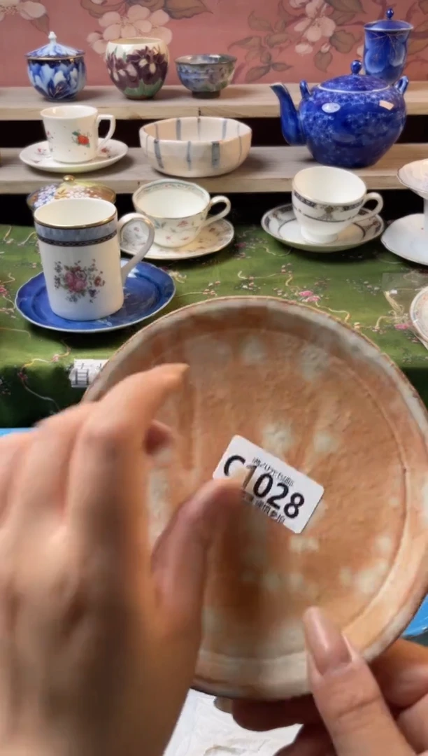 瓷片欣*儿瓷器瓷器C1028