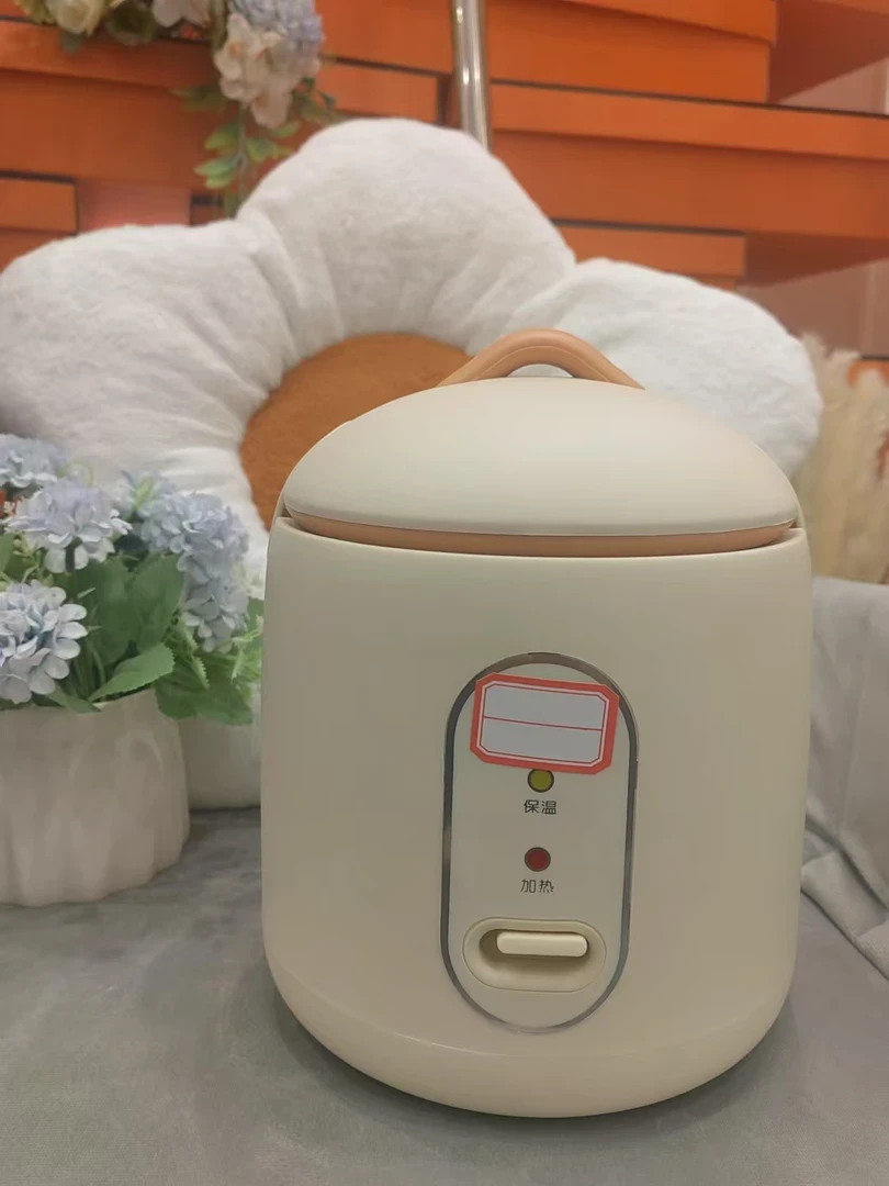 多功能家用小电饭煲宿舍可用迷你电煮锅