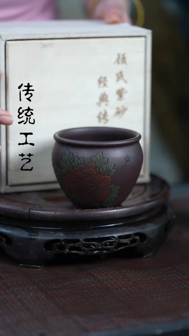 【闪购商品】紫砂茶壶原矿全手789+杯子