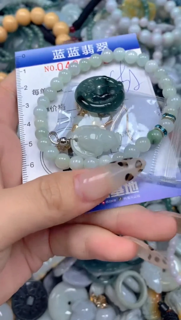 颈饰未镶嵌翡翠闪购0408832