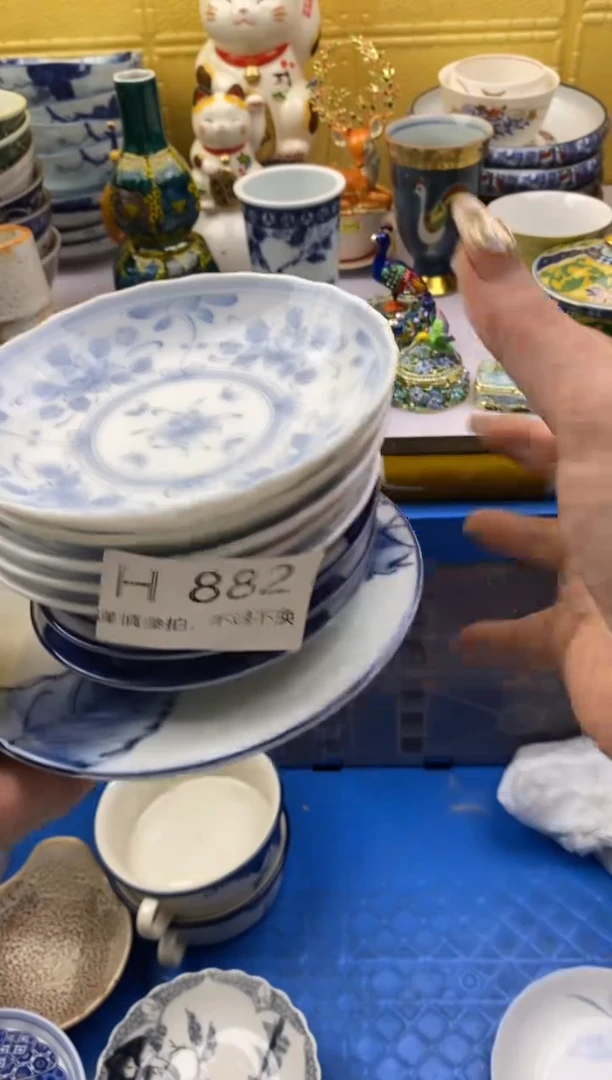 【闪购商品】茶宠882请谨慎参拍.不退不换.