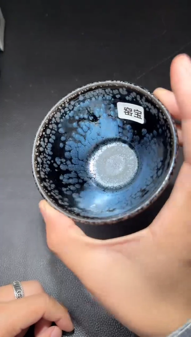 茶盏江汉旺克己复礼48