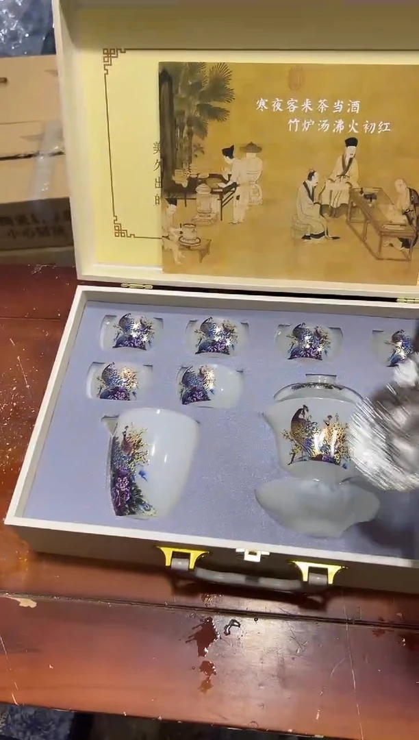 瓷片其他其他其他闪购链接