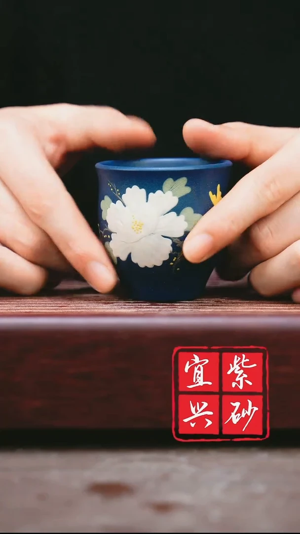 紫砂其他宜兴原矿紫砂