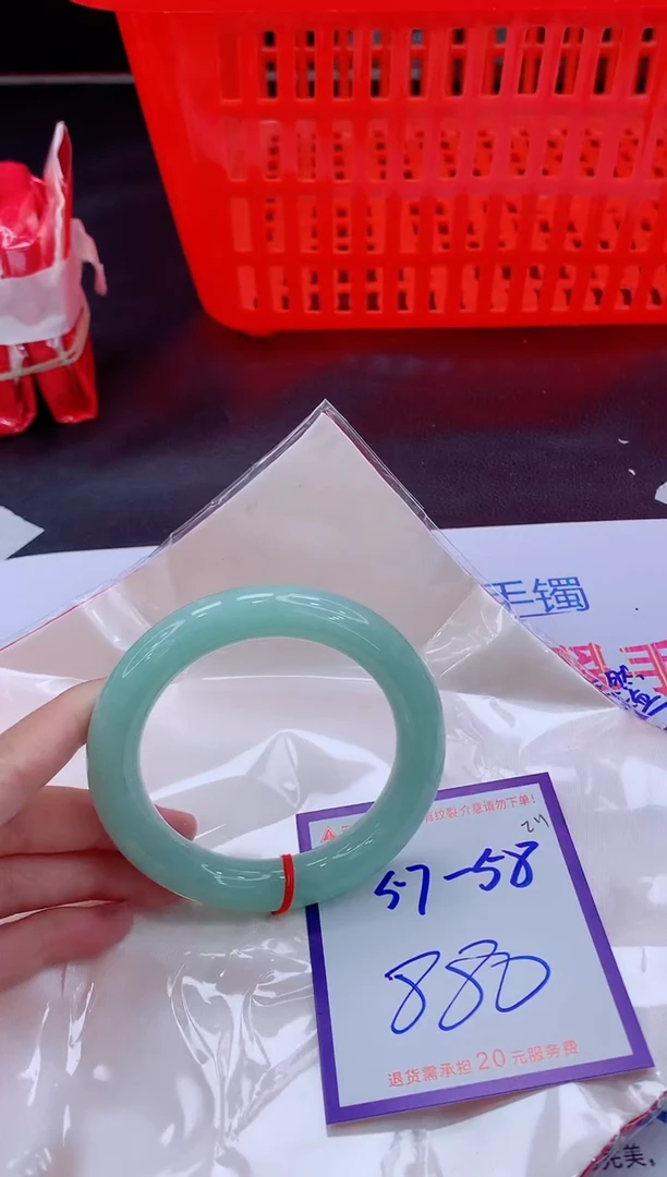 未镶嵌手镯翡翠11111111