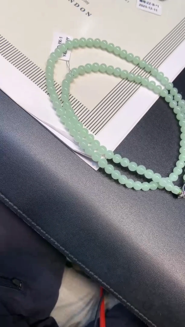 颈饰未镶嵌翡翠长串