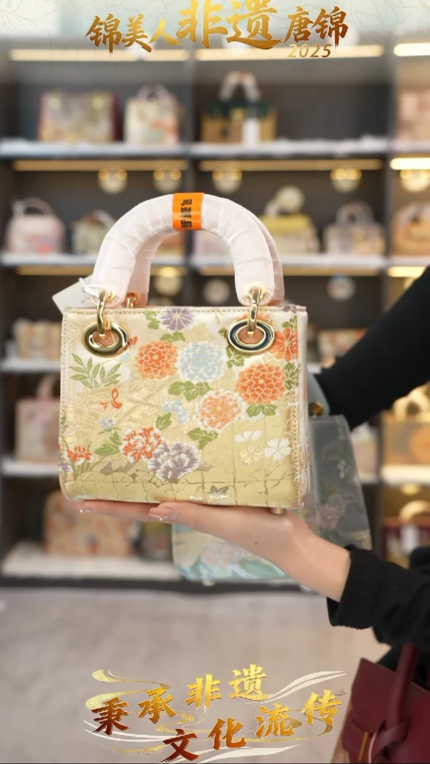 织绣76非遗唐锦小戴妃