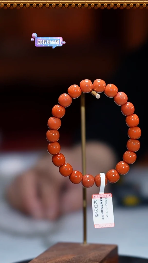 未镶嵌手链南红玛瑙瓦西原矿8*9.5单圈34010742