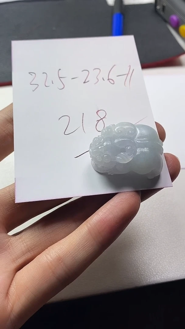 未镶嵌定制翡翠貔貅