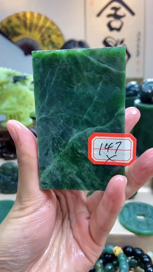 未镶嵌和田玉挂件1