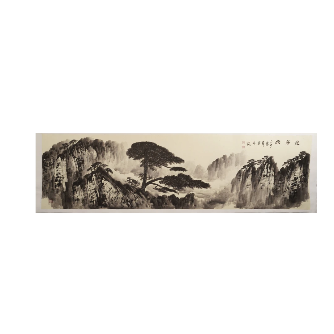 18早班吴再发国画P47ED16018