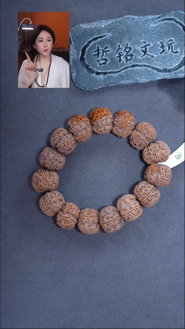 手串金刚菩提大金刚147