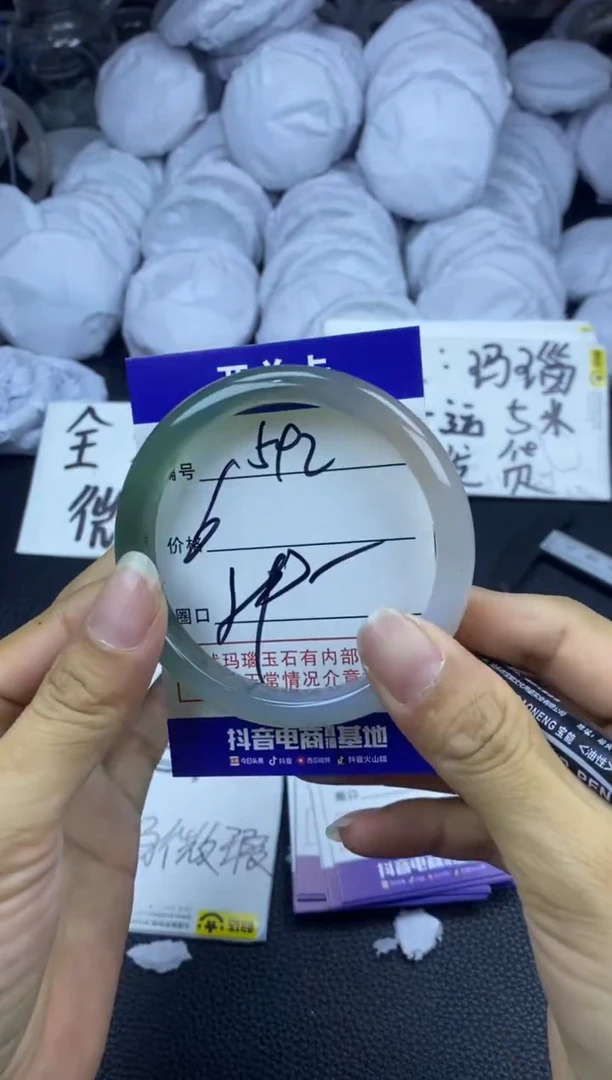 玛瑙/玉髓手镯未镶嵌592