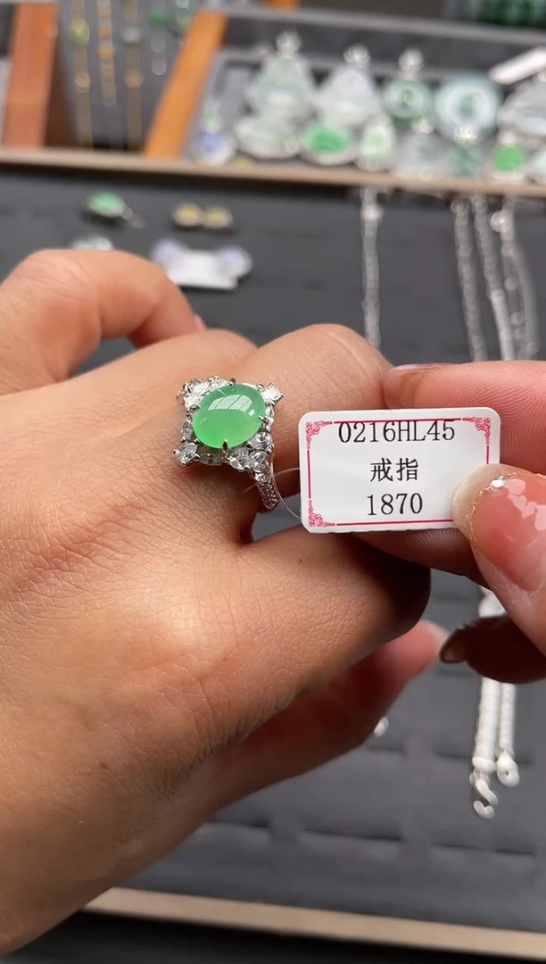【闪购商品】翡翠戒指银S925镶嵌0216HL45
