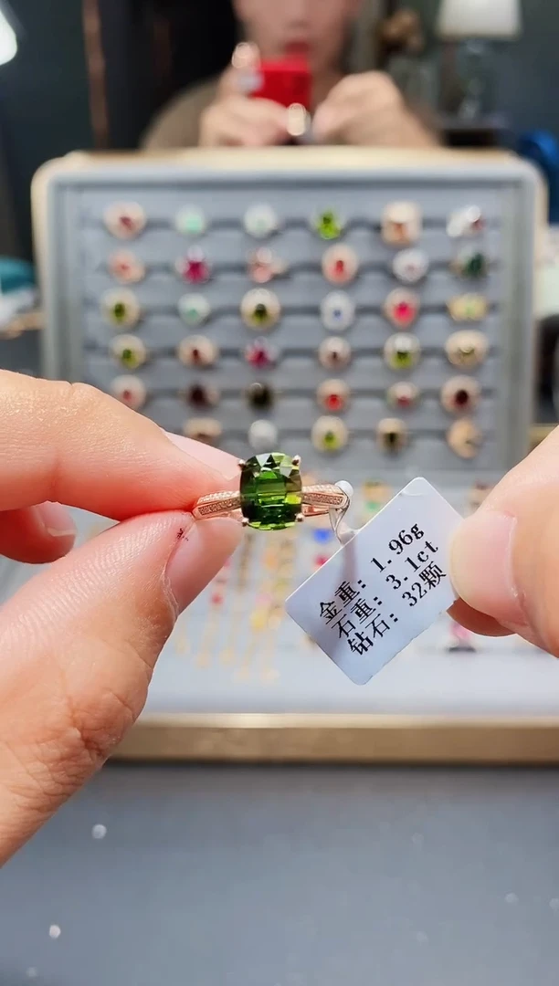 18K金镶嵌戒指碧玺3.1..