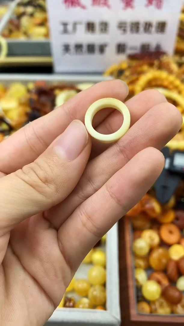 未镶嵌琥珀珠宝奇石152