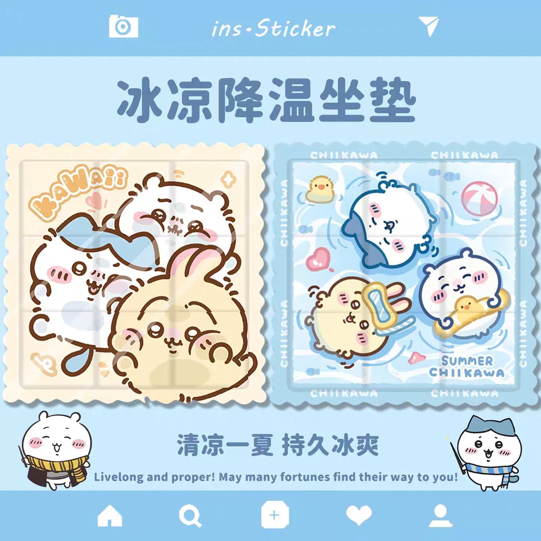 冰垫夏季办公室冰凉垫个护学生午睡汽车降温凝胶坐垫