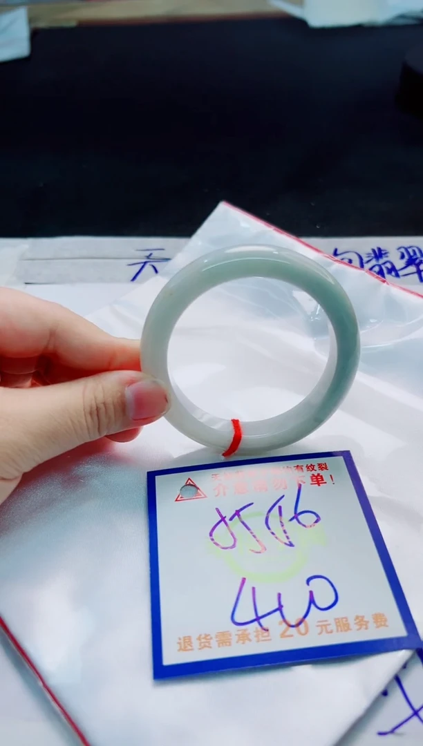 翡翠手镯未镶嵌天然缅甸翡翠A货！A货！A货！A货！A货！