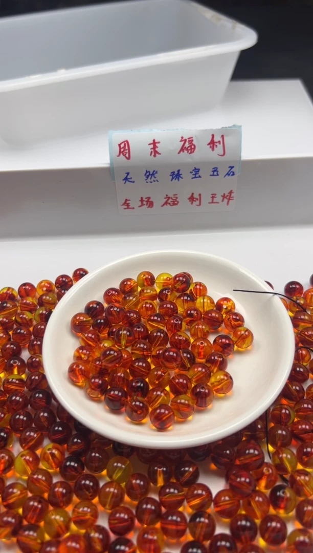 未镶嵌颈饰蜜蜡w2380烟*丝药珀10mm*20颗