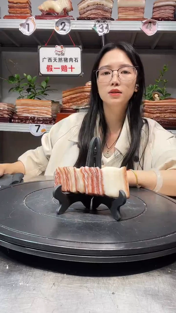 石材天然石材柳州猪肉石5-12-2.3