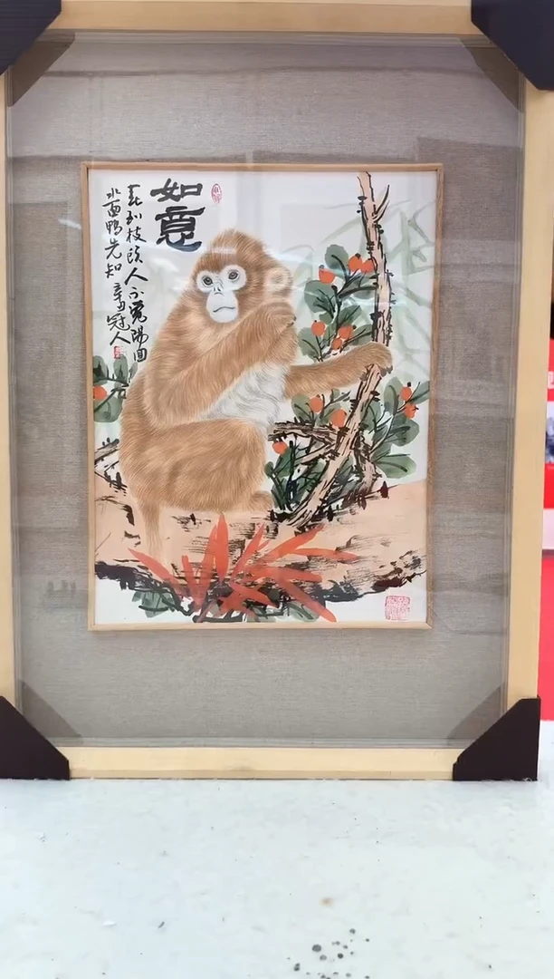 国画21工笔花鸟-王冠人-1.5平尺