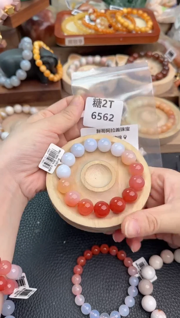 石英质玉手链未镶嵌云****?2T6562