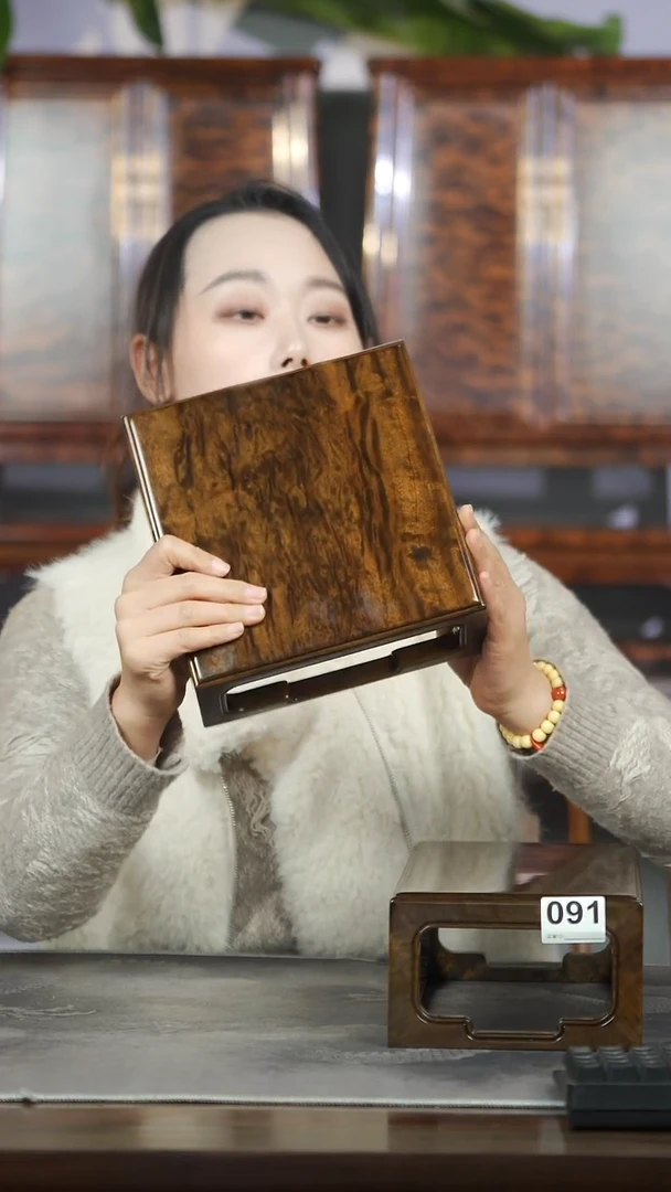 金丝楠满花精工简约炕几090