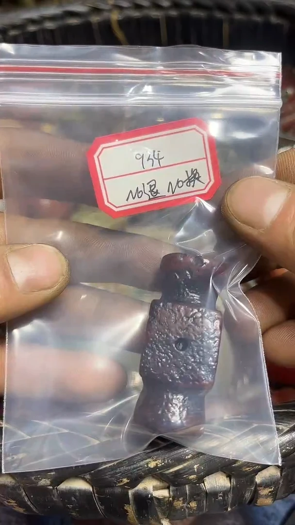 有*人好物工艺品934