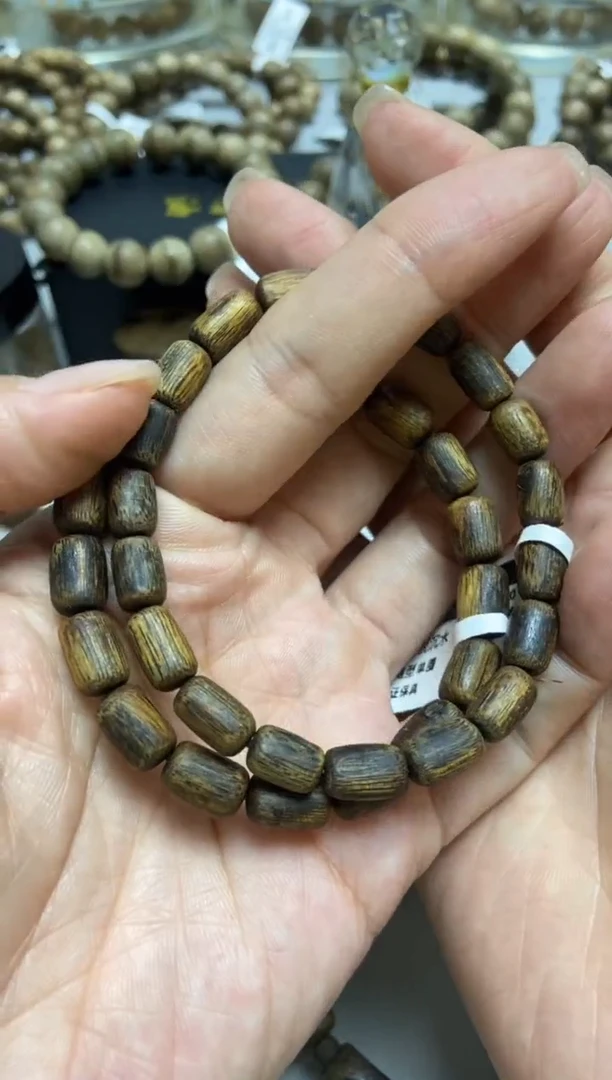 沉香手串海南红金猊沉水随型单圈多样性发其一