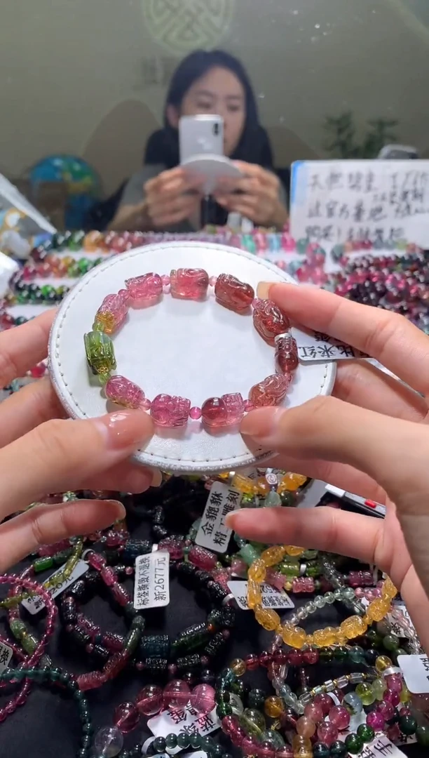 未镶嵌手串碧玺A91【天然碧玺】